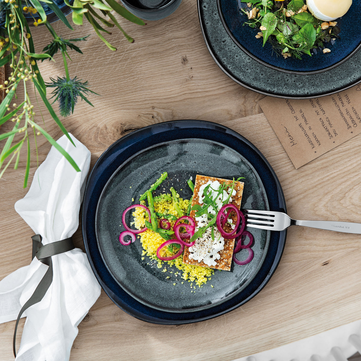 Lave Salad/ Dessert Plate