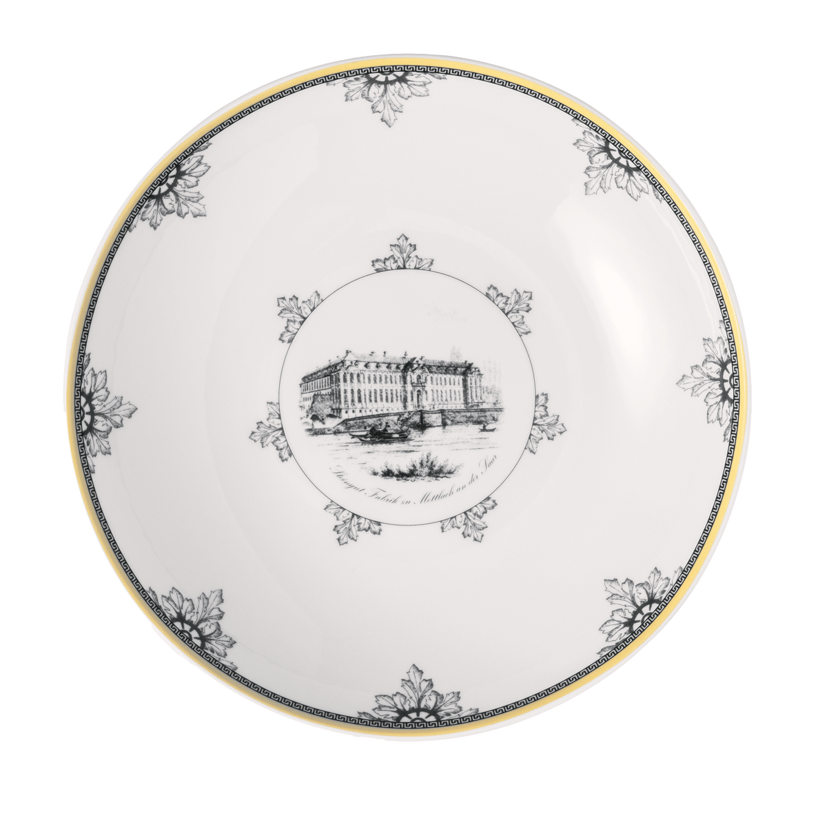 Audun Appetizer/ Dessert Bowl