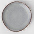 Lave Salad/ Dessert Plate